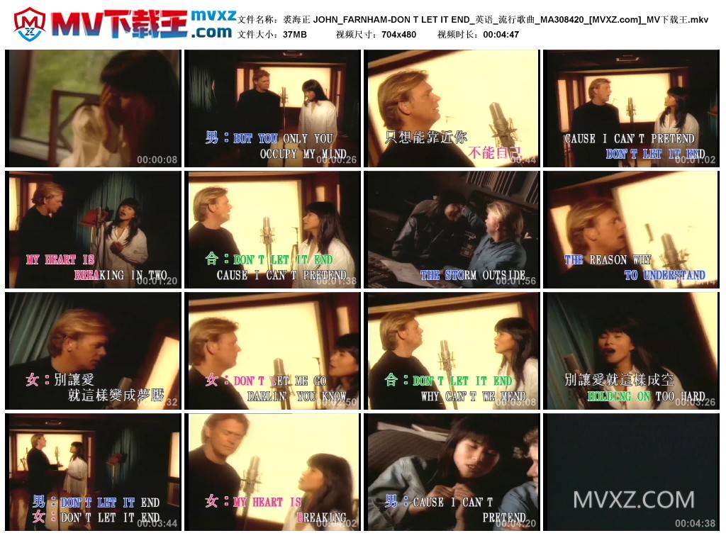 裘海正 JOHN_FARNHAM-DON T LET IT END_英语_流行歌曲_MA308420